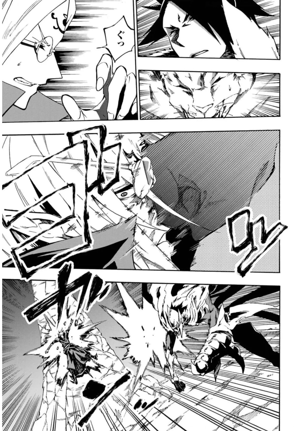 [Takahiro × Toru Kei] Gokusotsu Kraken Volume 2 - Page 47