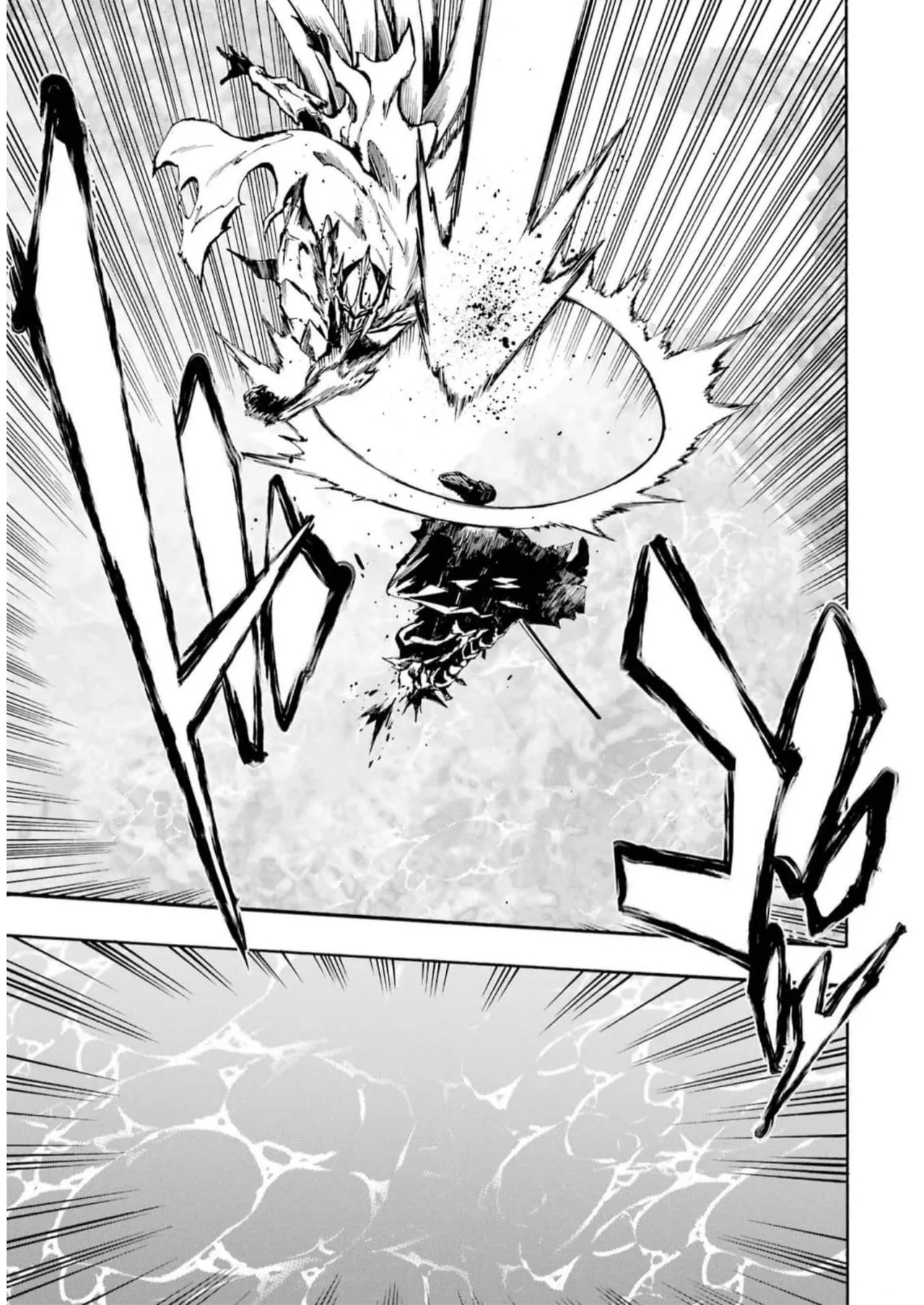 [Takahiro × Toru Kei] Gokusotsu Kraken Volume 2 - Page 59