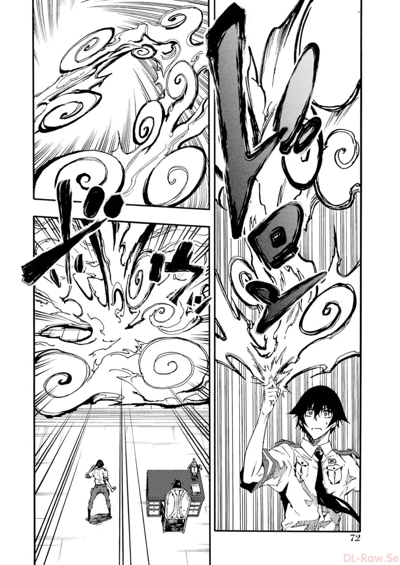 [Takahiro × Toru Kei] Gokusotsu Kraken Volume 2 - Page 74