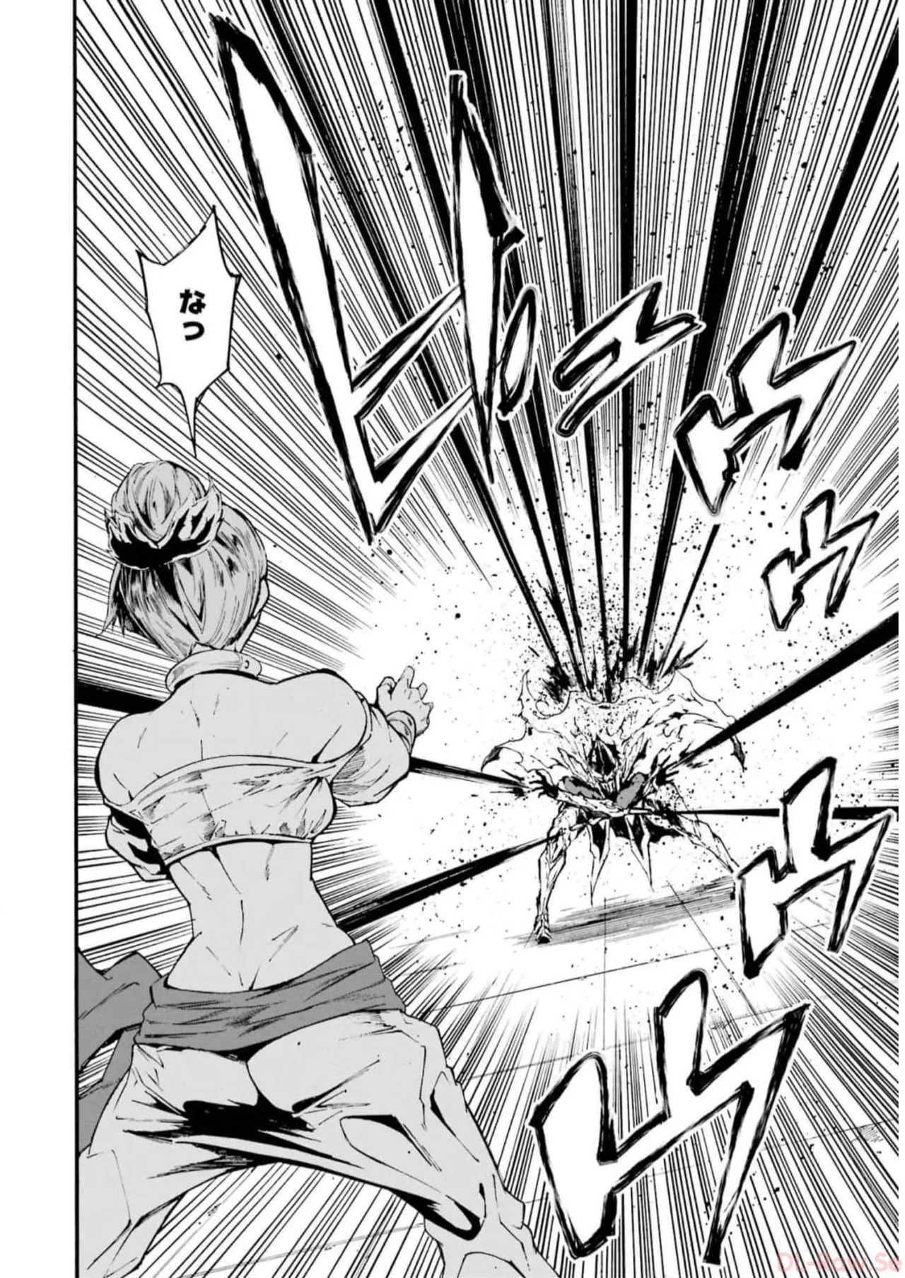 [Takahiro × Toru Kei] Gokusotsu Kraken Volume 2 - Page 96
