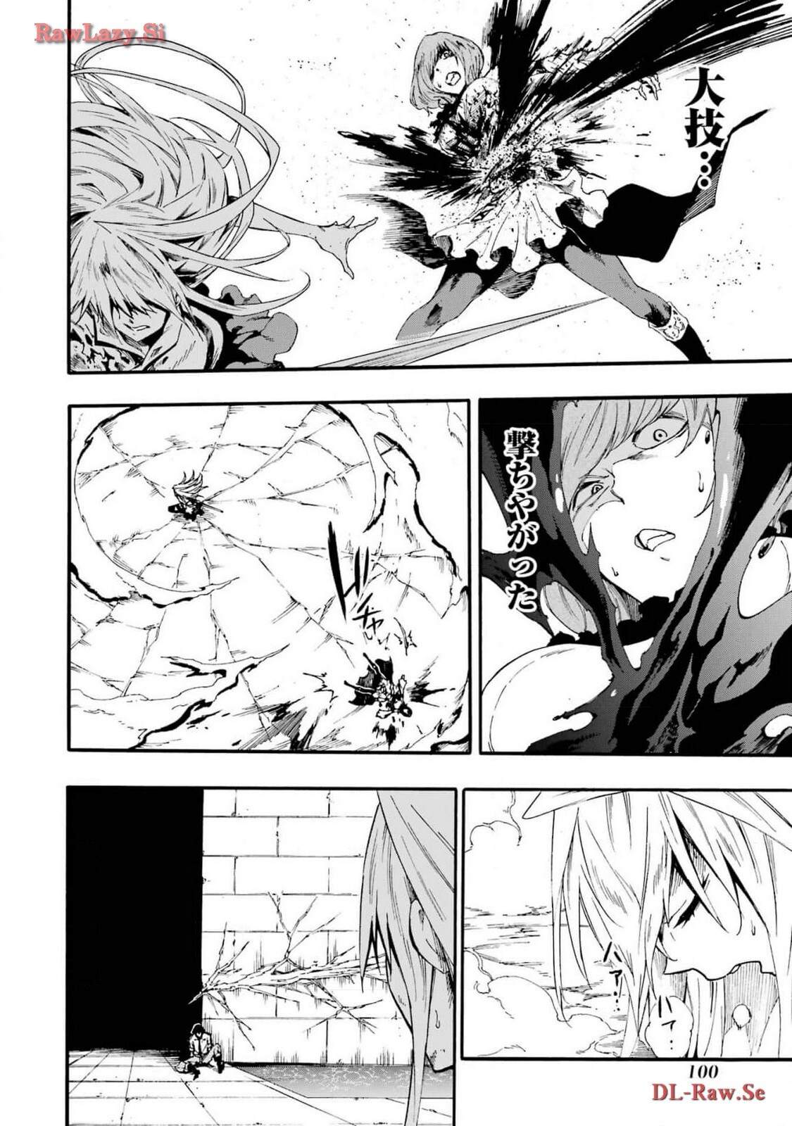 [Takahiro × Toru Kei] Gokusotsu Kraken Volume 3 - Page 102