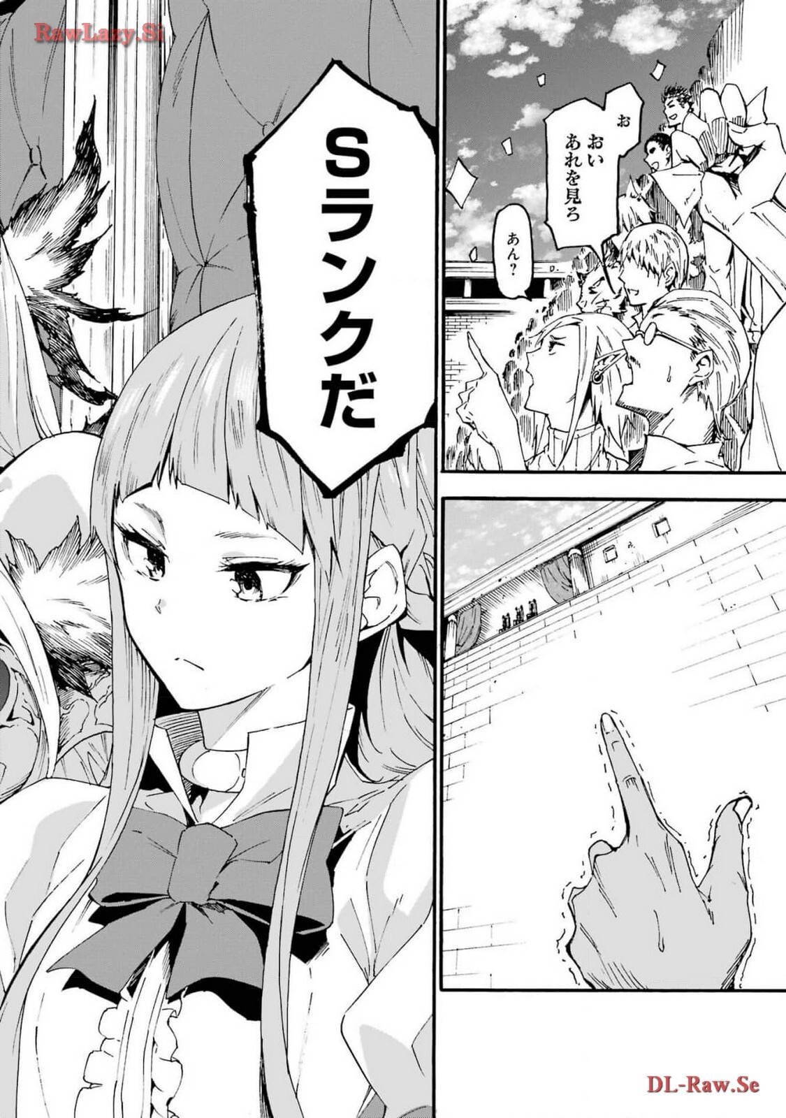 [Takahiro × Toru Kei] Gokusotsu Kraken Volume 3 - Page 104