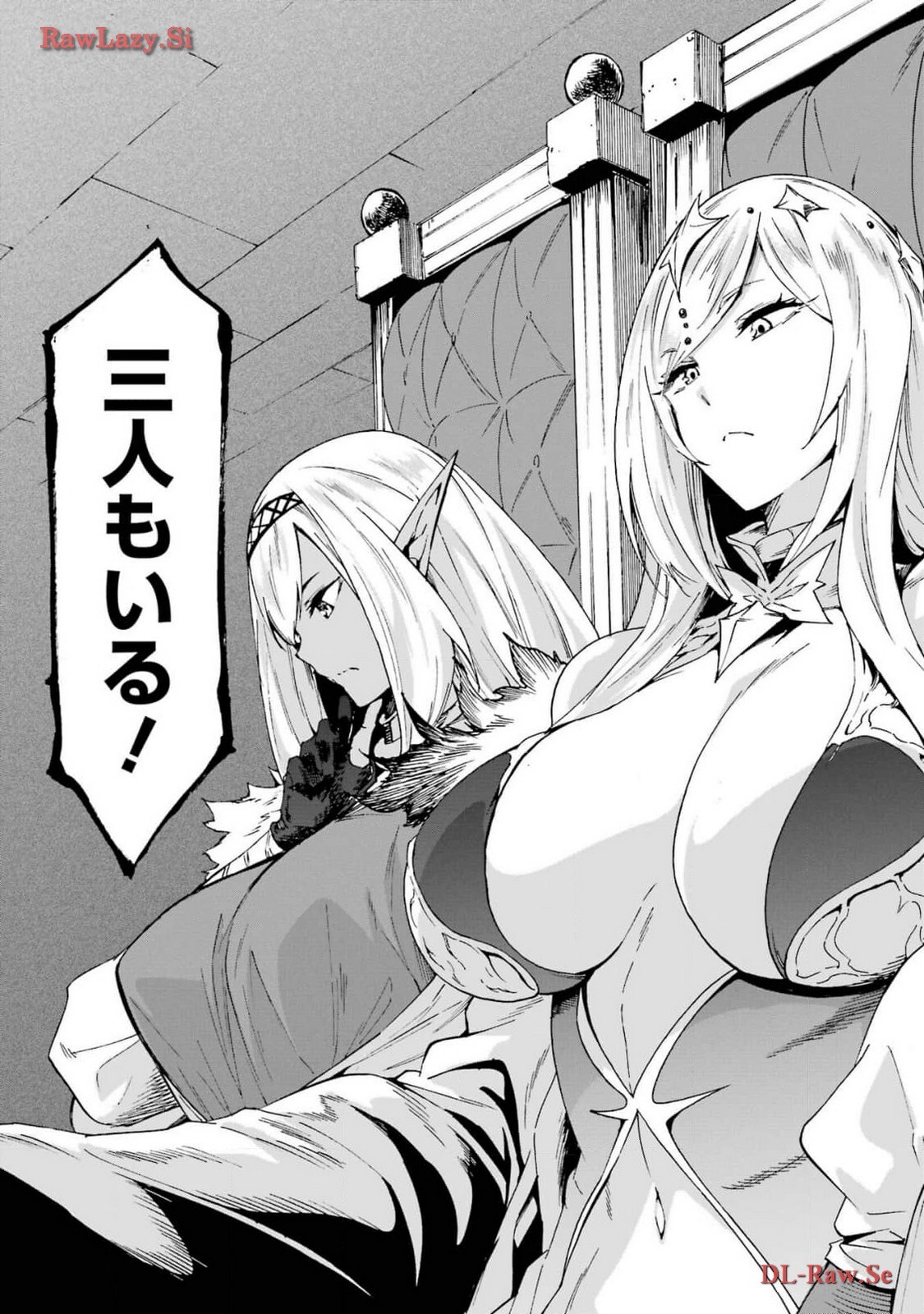 [Takahiro × Toru Kei] Gokusotsu Kraken Volume 3 - Page 105