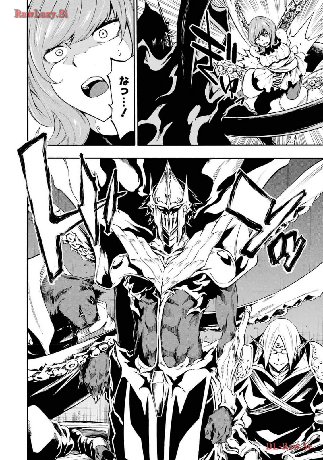 [Takahiro × Toru Kei] Gokusotsu Kraken Volume 3 - Page 126