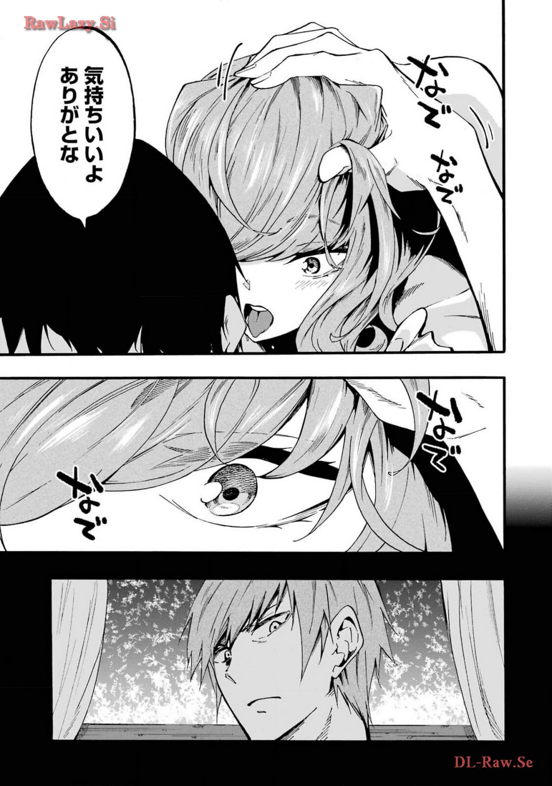 [Takahiro × Toru Kei] Gokusotsu Kraken Volume 3 - Page 143