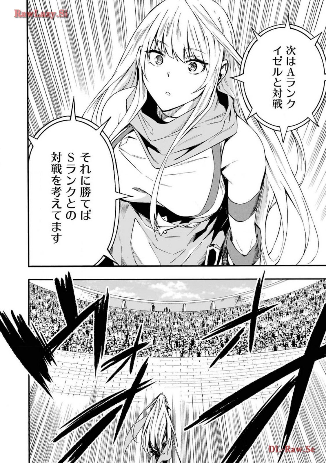[Takahiro × Toru Kei] Gokusotsu Kraken Volume 3 - Page 16