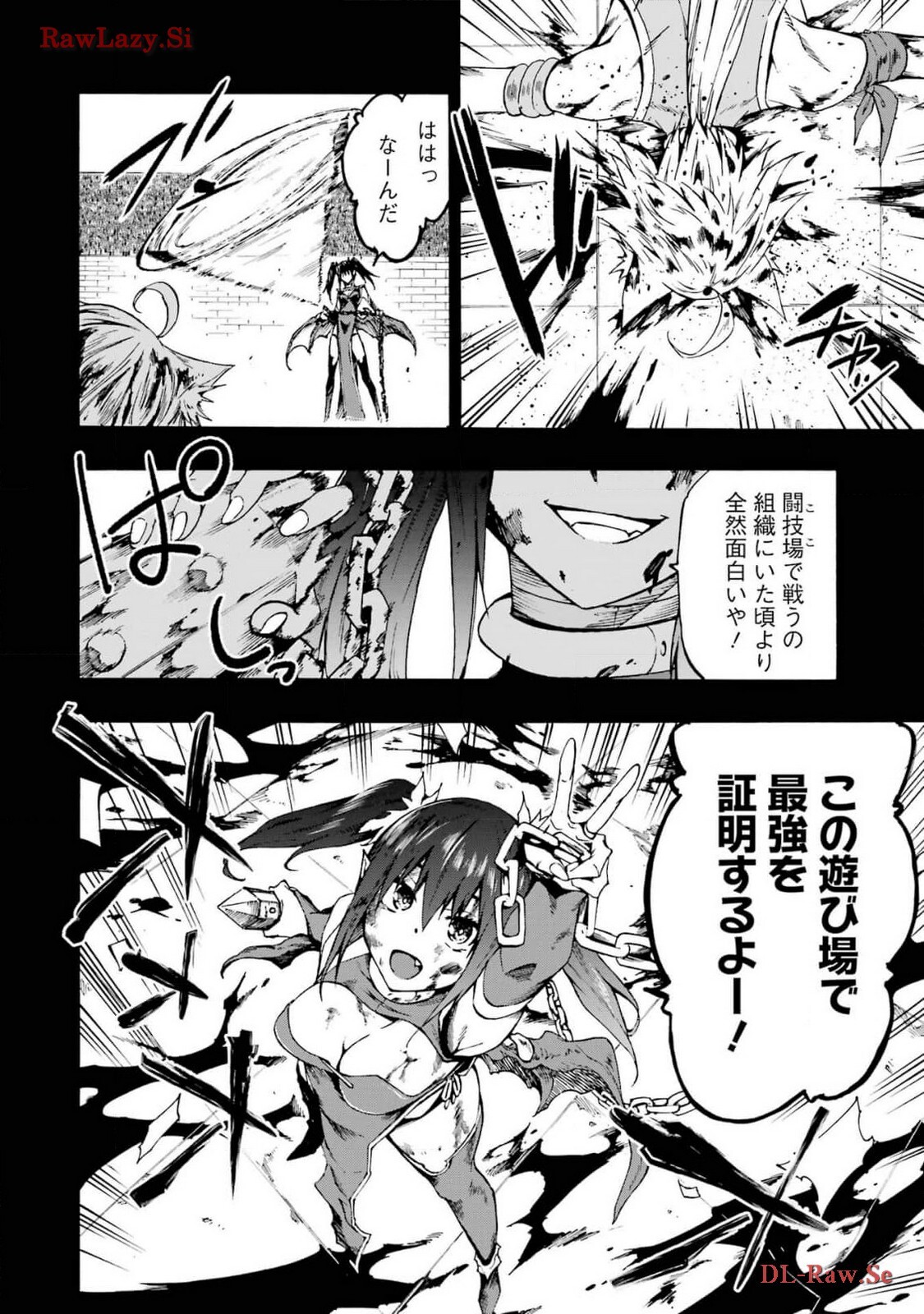 [Takahiro × Toru Kei] Gokusotsu Kraken Volume 3 - Page 32