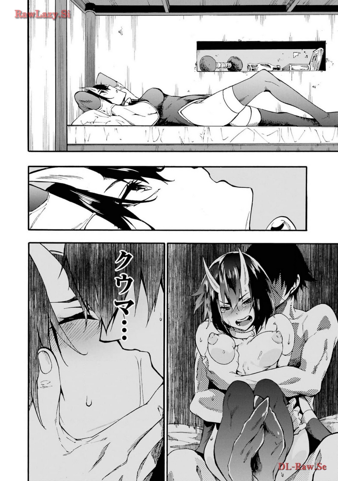 [Takahiro × Toru Kei] Gokusotsu Kraken Volume 3 - Page 34