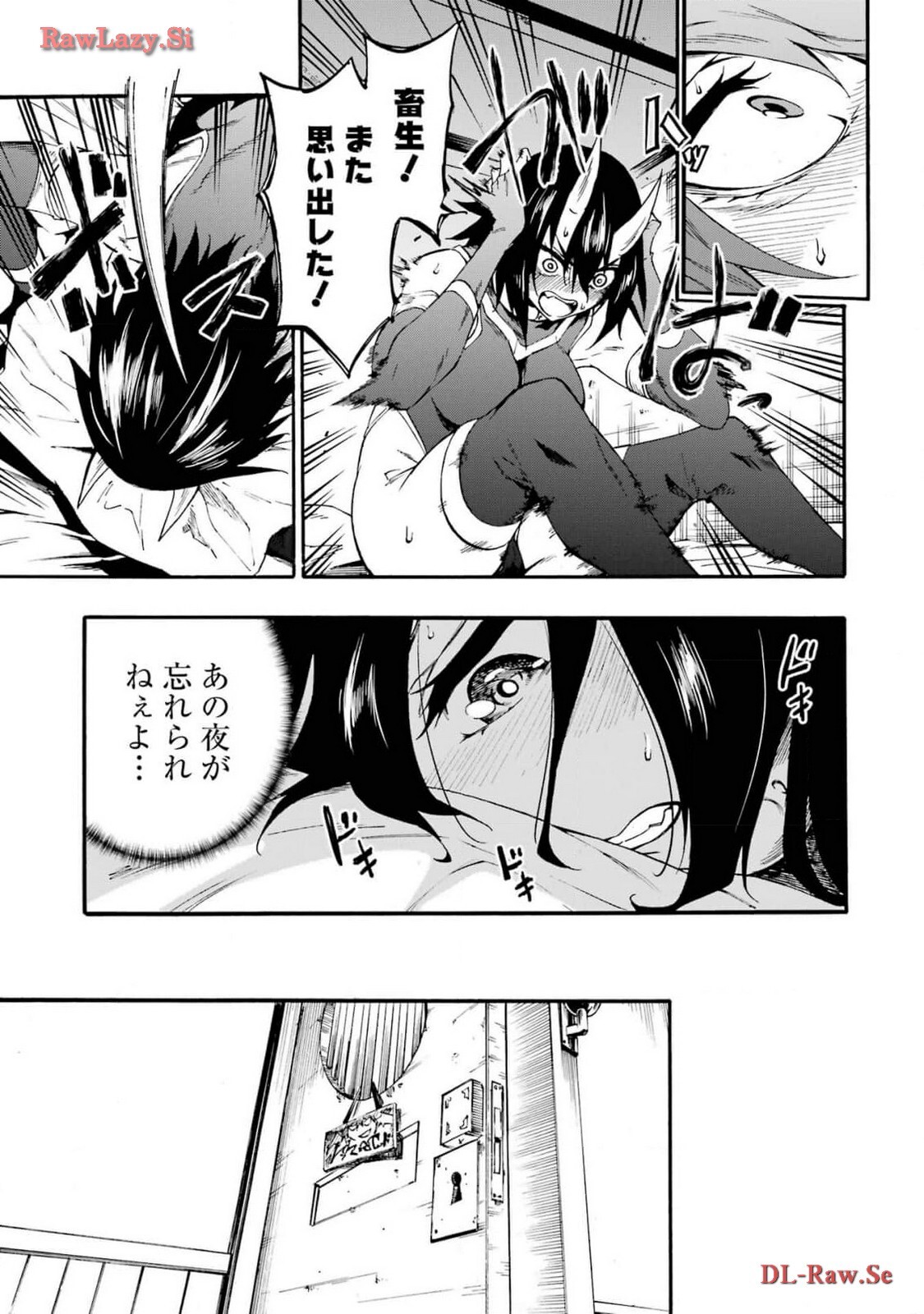 [Takahiro × Toru Kei] Gokusotsu Kraken Volume 3 - Page 35