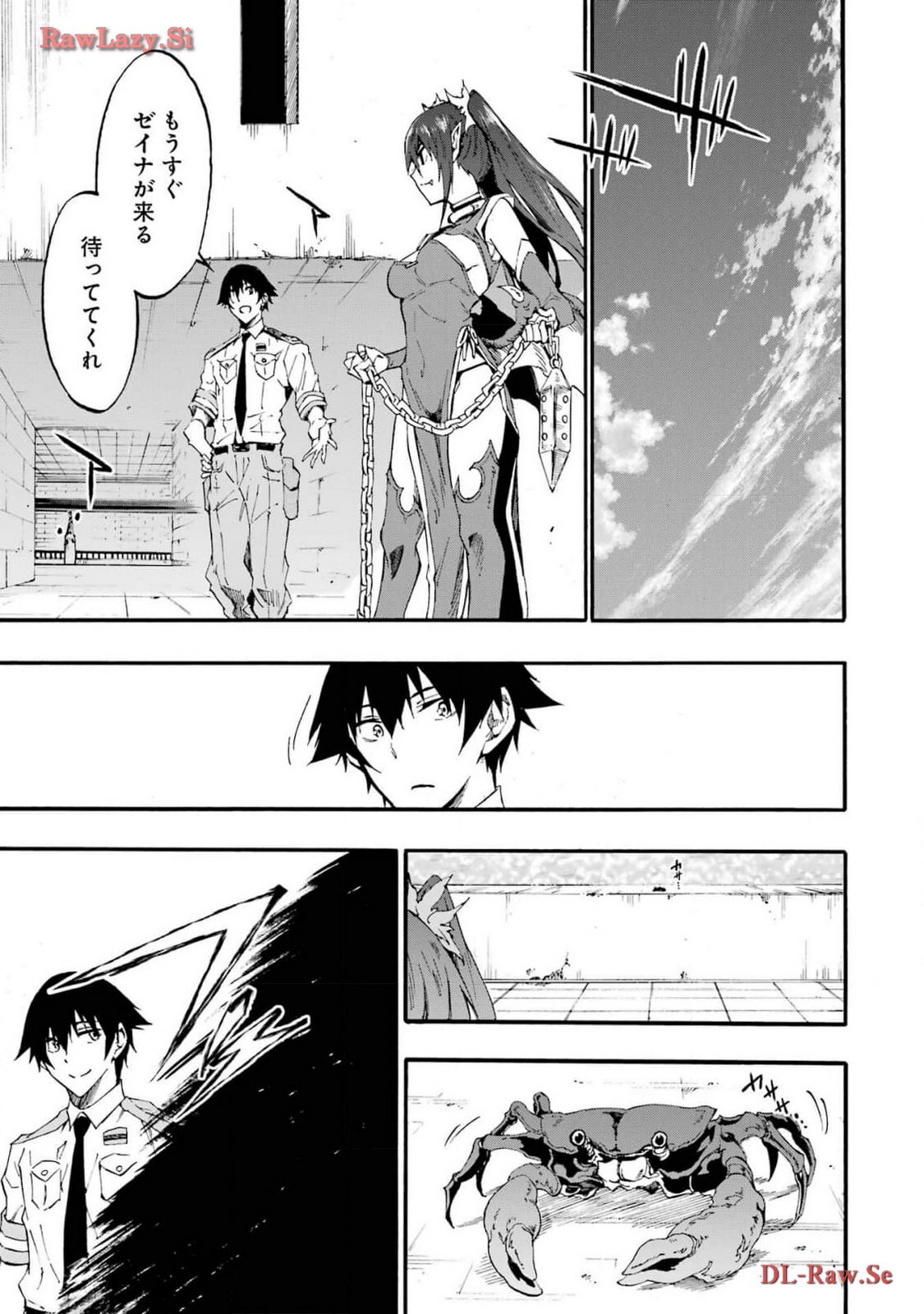 [Takahiro × Toru Kei] Gokusotsu Kraken Volume 3 - Page 39