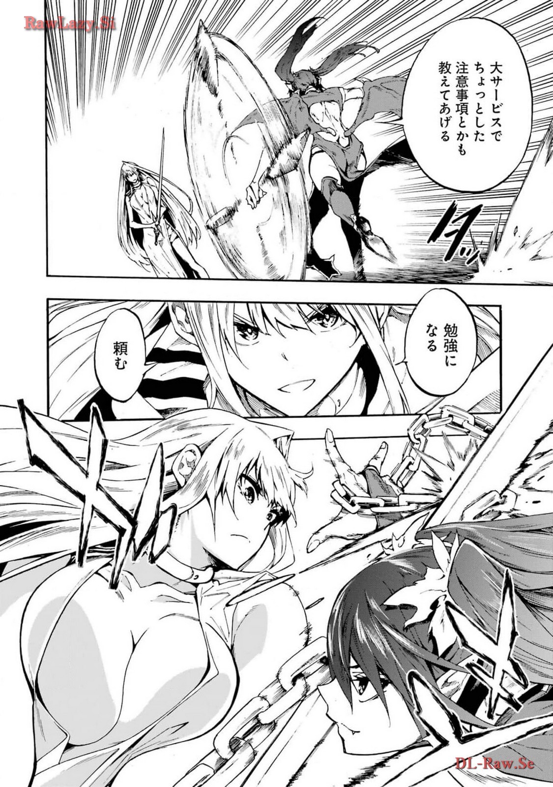 [Takahiro × Toru Kei] Gokusotsu Kraken Volume 3 - Page 44