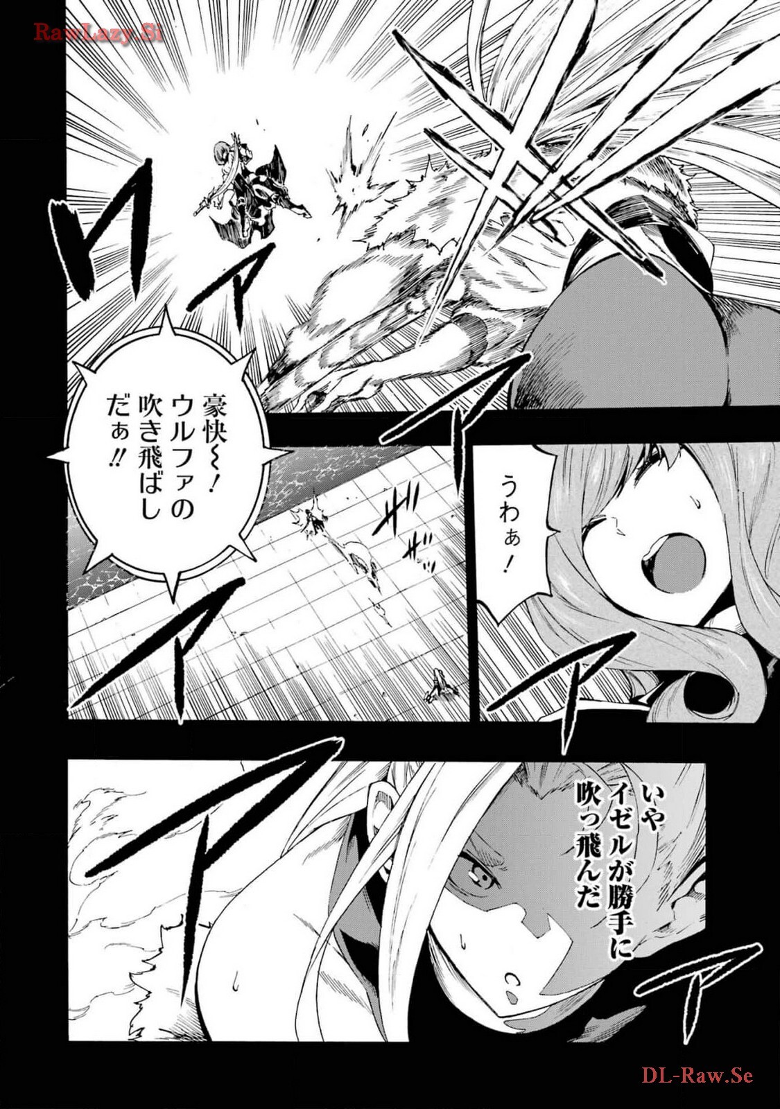 [Takahiro × Toru Kei] Gokusotsu Kraken Volume 3 - Page 56