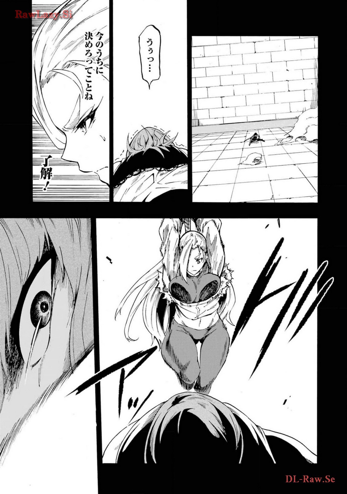 [Takahiro × Toru Kei] Gokusotsu Kraken Volume 3 - Page 57