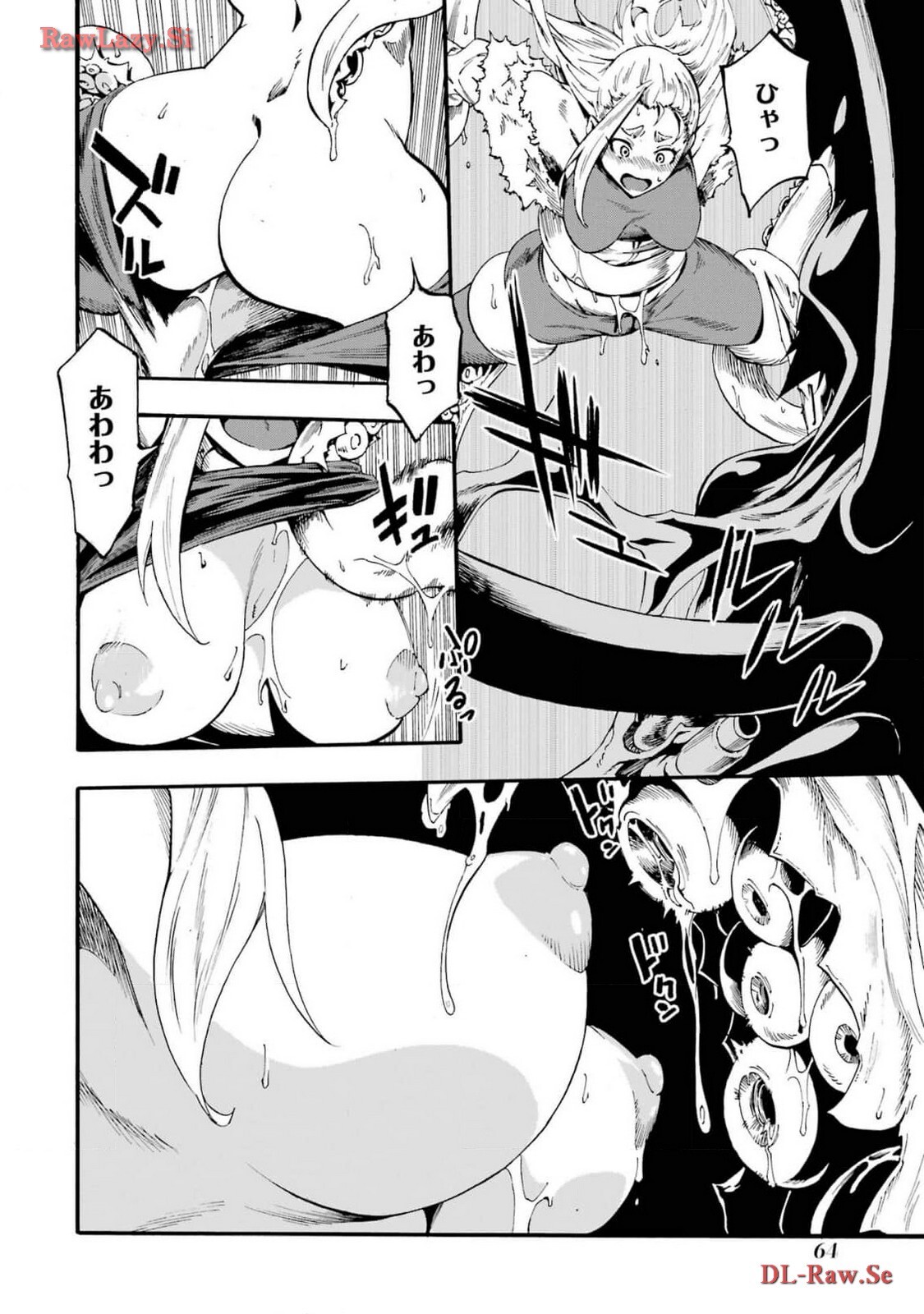 [Takahiro × Toru Kei] Gokusotsu Kraken Volume 3 - Page 66