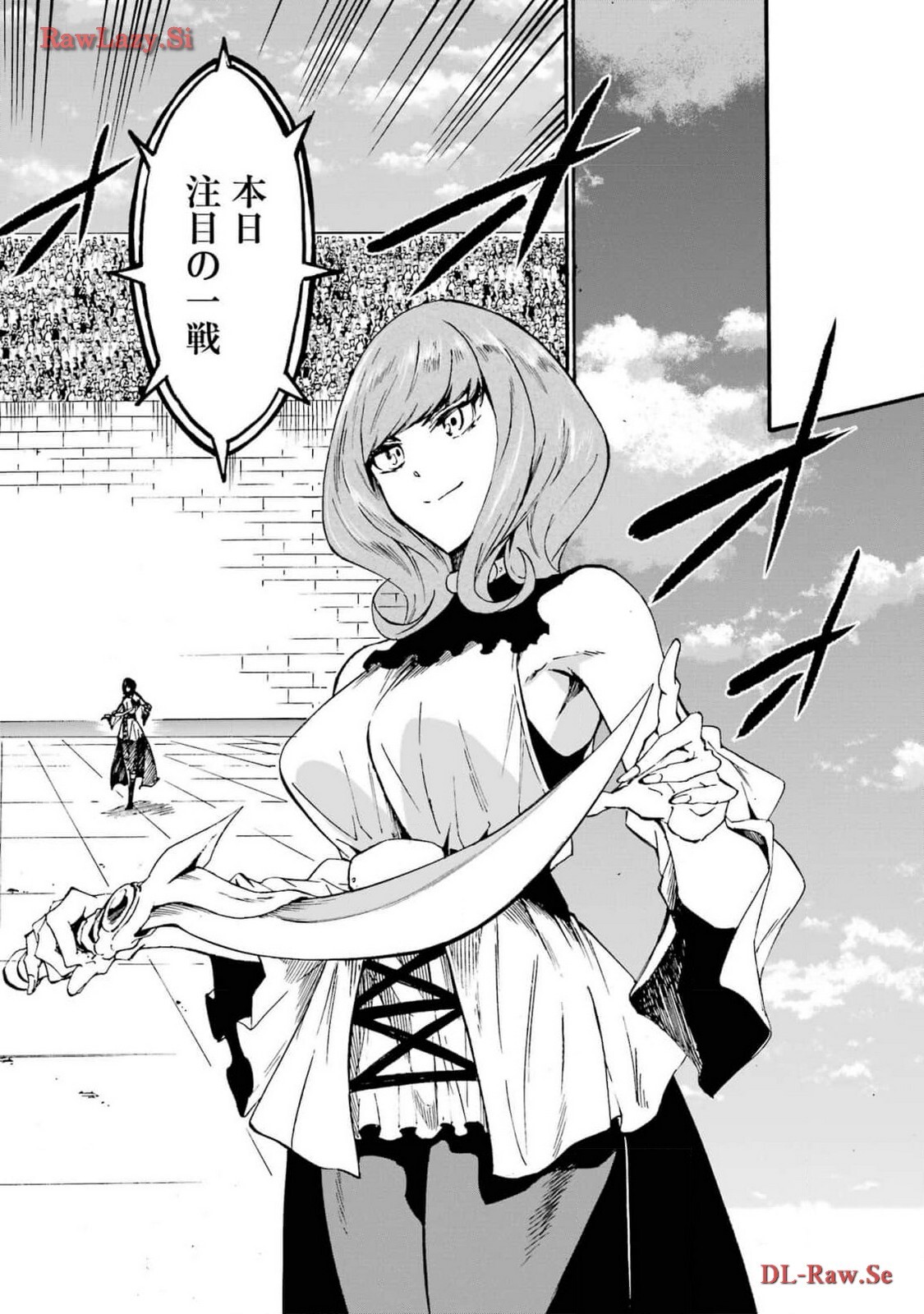 [Takahiro × Toru Kei] Gokusotsu Kraken Volume 3 - Page 74