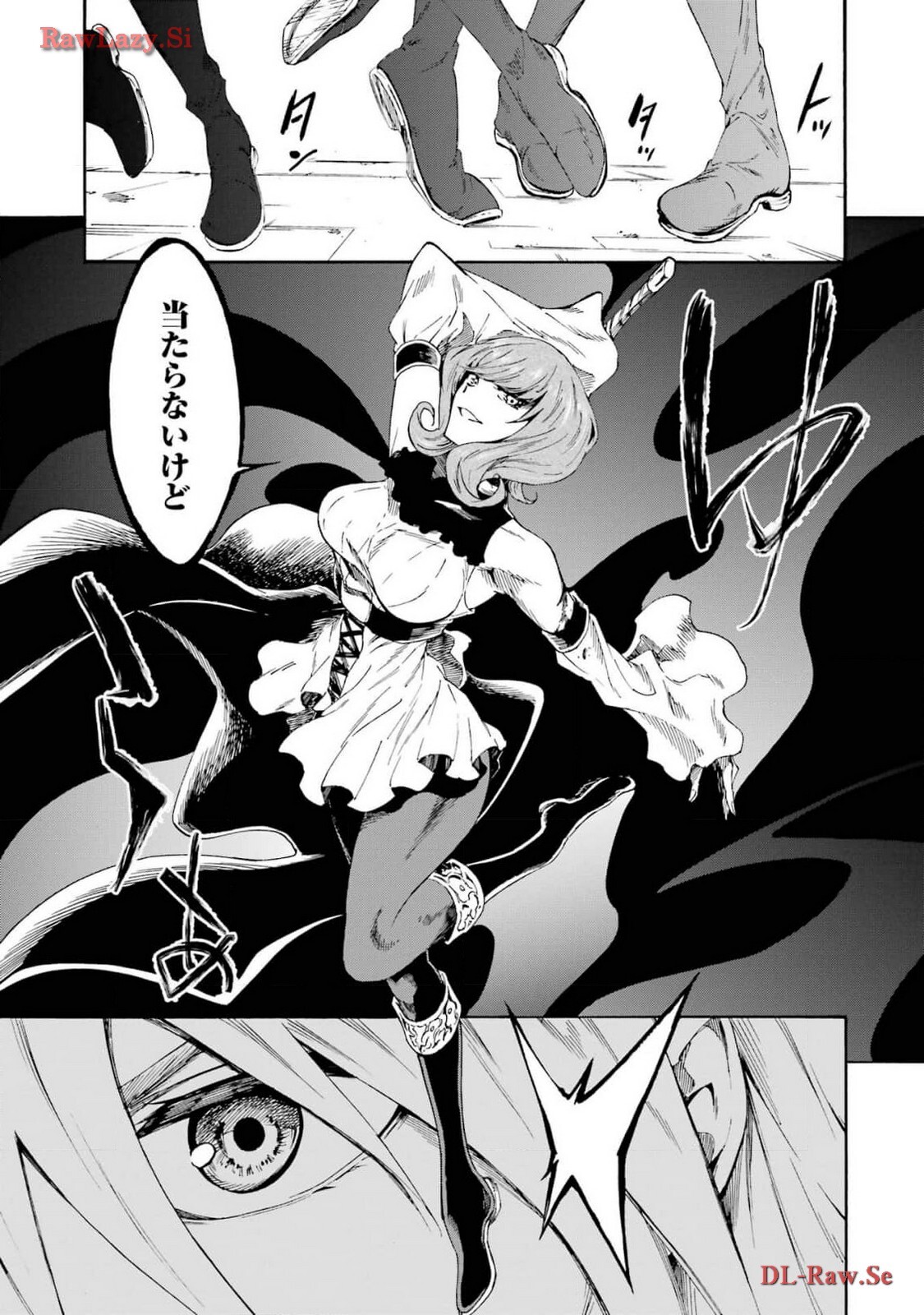 [Takahiro × Toru Kei] Gokusotsu Kraken Volume 3 - Page 83