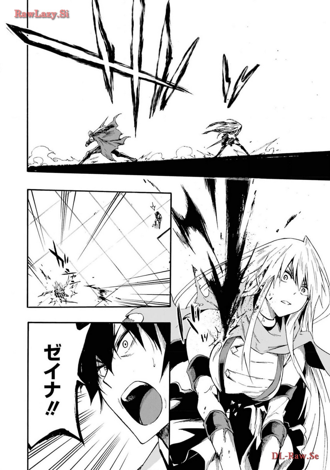 [Takahiro × Toru Kei] Gokusotsu Kraken Volume 3 - Page 92