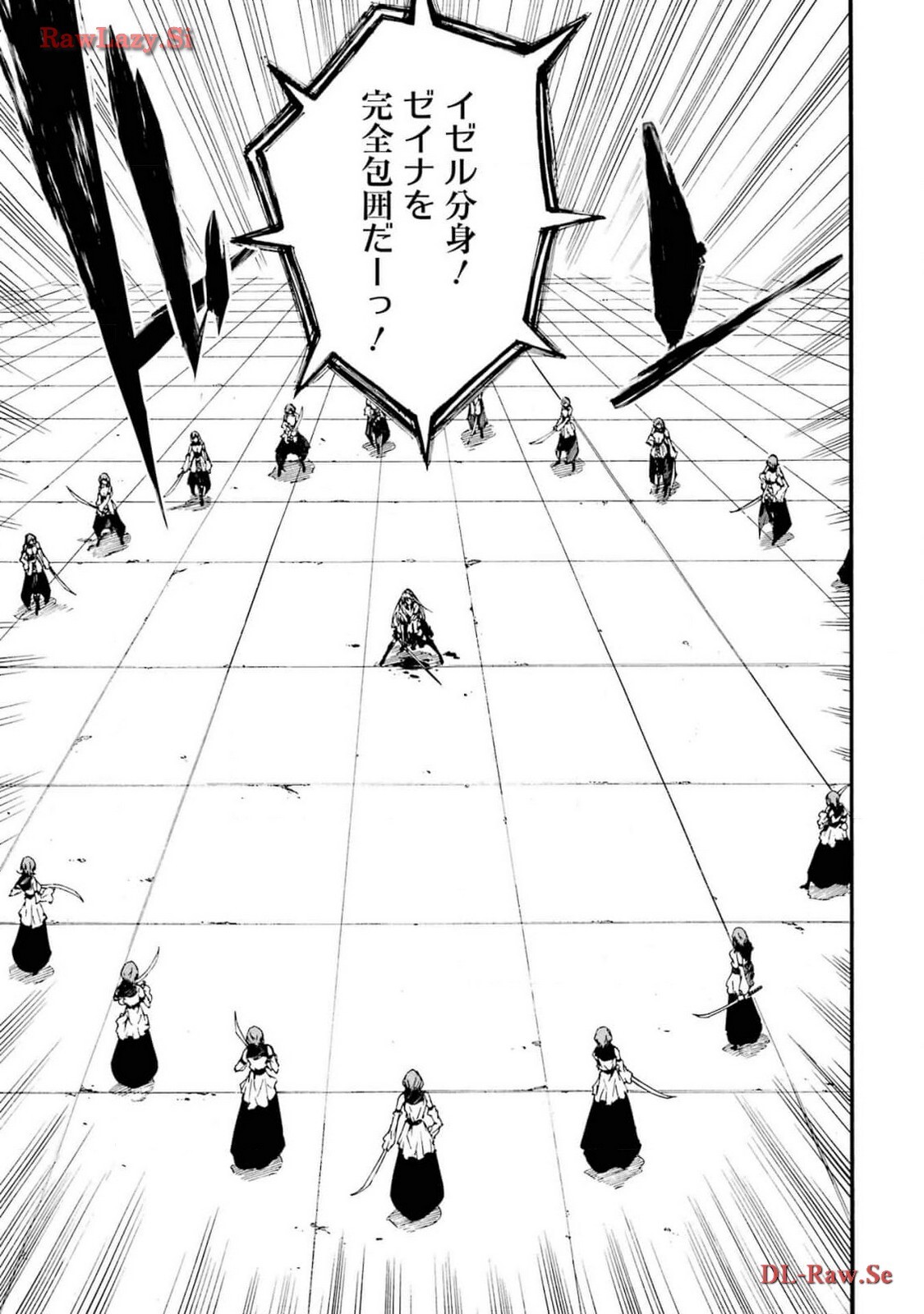 [Takahiro × Toru Kei] Gokusotsu Kraken Volume 3 - Page 95