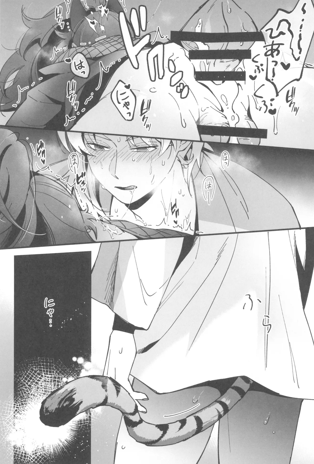 [Ringo tsubaki (Risa)] Ni yandemosurukara! (Rakudai Ninja Rantaro) - Page 36