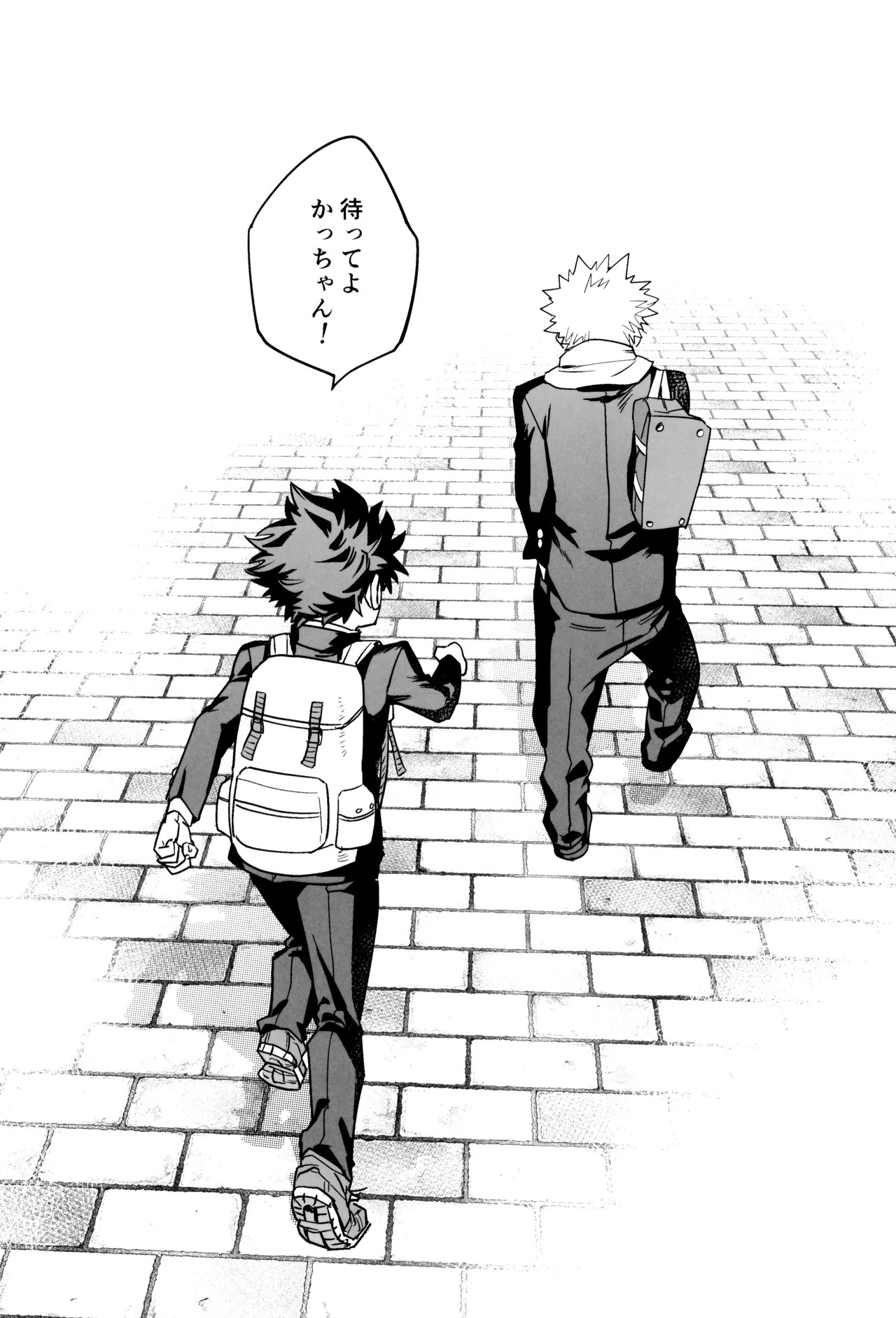 [KZ8 (Kuzuya)] Orudera-chu no uwasa no futari (Boku no Hero Academia) - Page 86