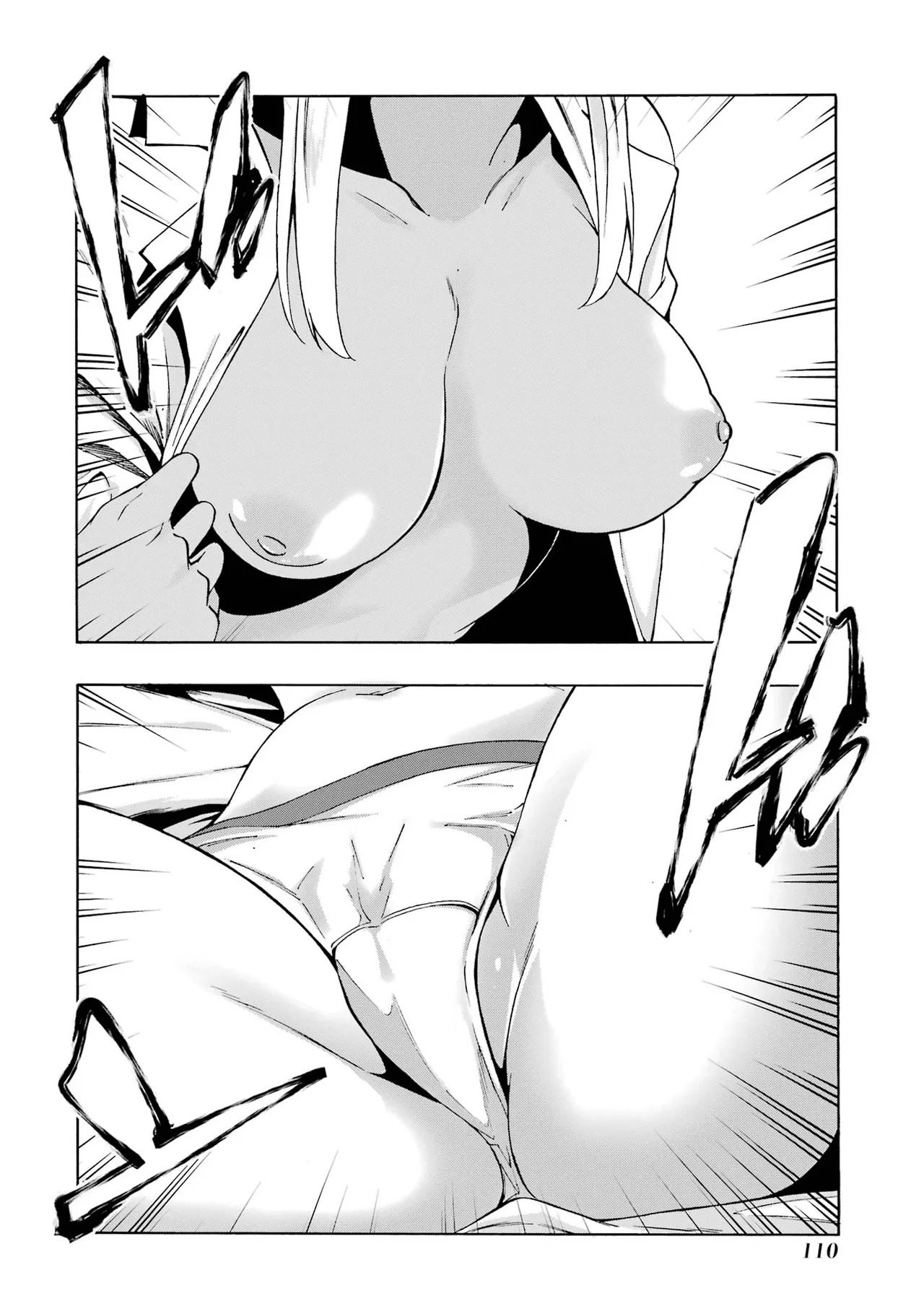 [Takahiro × Toru Kei] Gokusotsu Kraken Volume 1 - Page 109