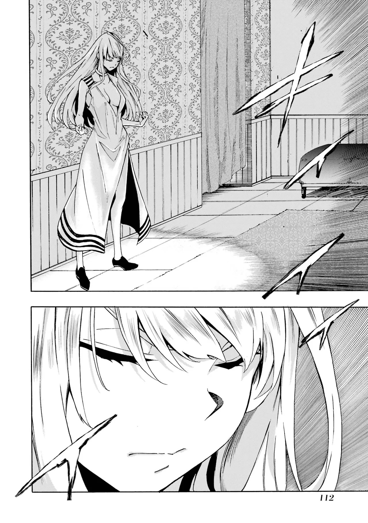 [Takahiro × Toru Kei] Gokusotsu Kraken Volume 1 - Page 111