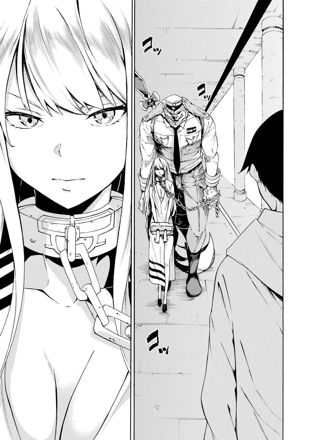 [Takahiro × Toru Kei] Gokusotsu Kraken Volume 1 - Page 20