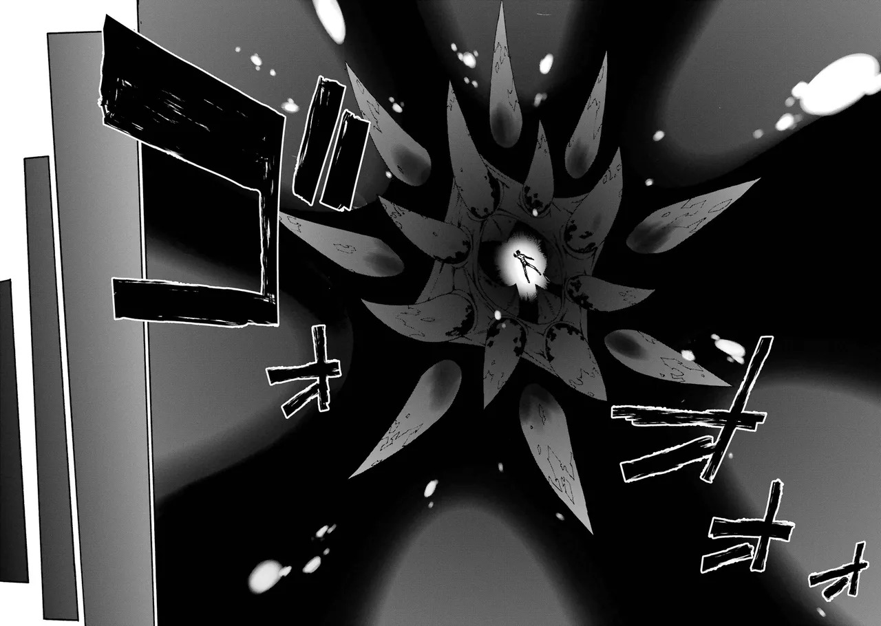 [Takahiro × Toru Kei] Gokusotsu Kraken Volume 1 - Page 39