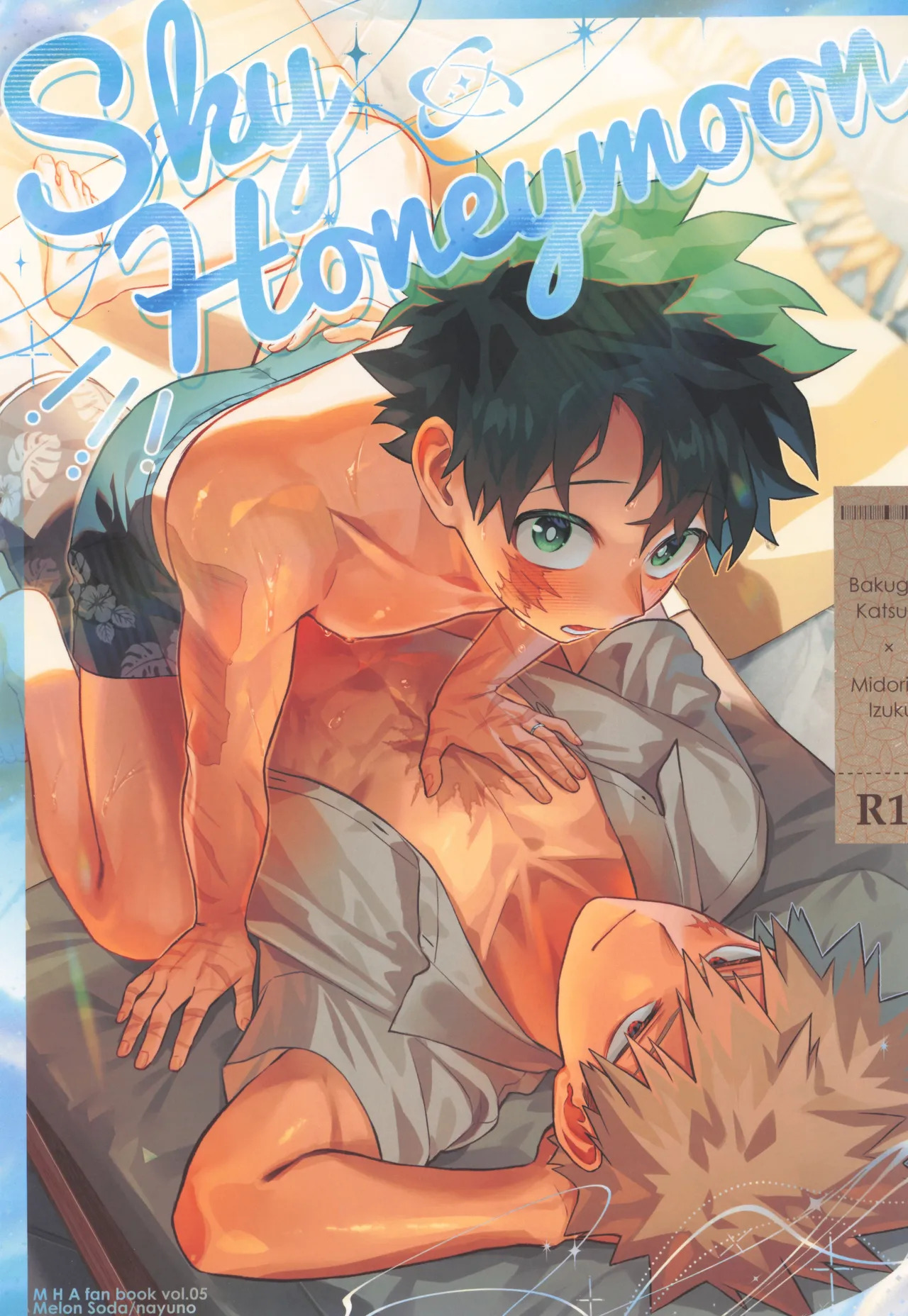 Preview page 1