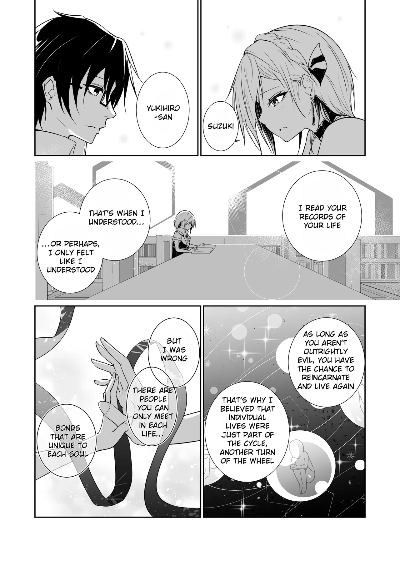 [Menkomachi (Meen)] Megamisama no Ohayou | Good Morning from a Goddess 3 [English] [Rei Scans] - Page 10