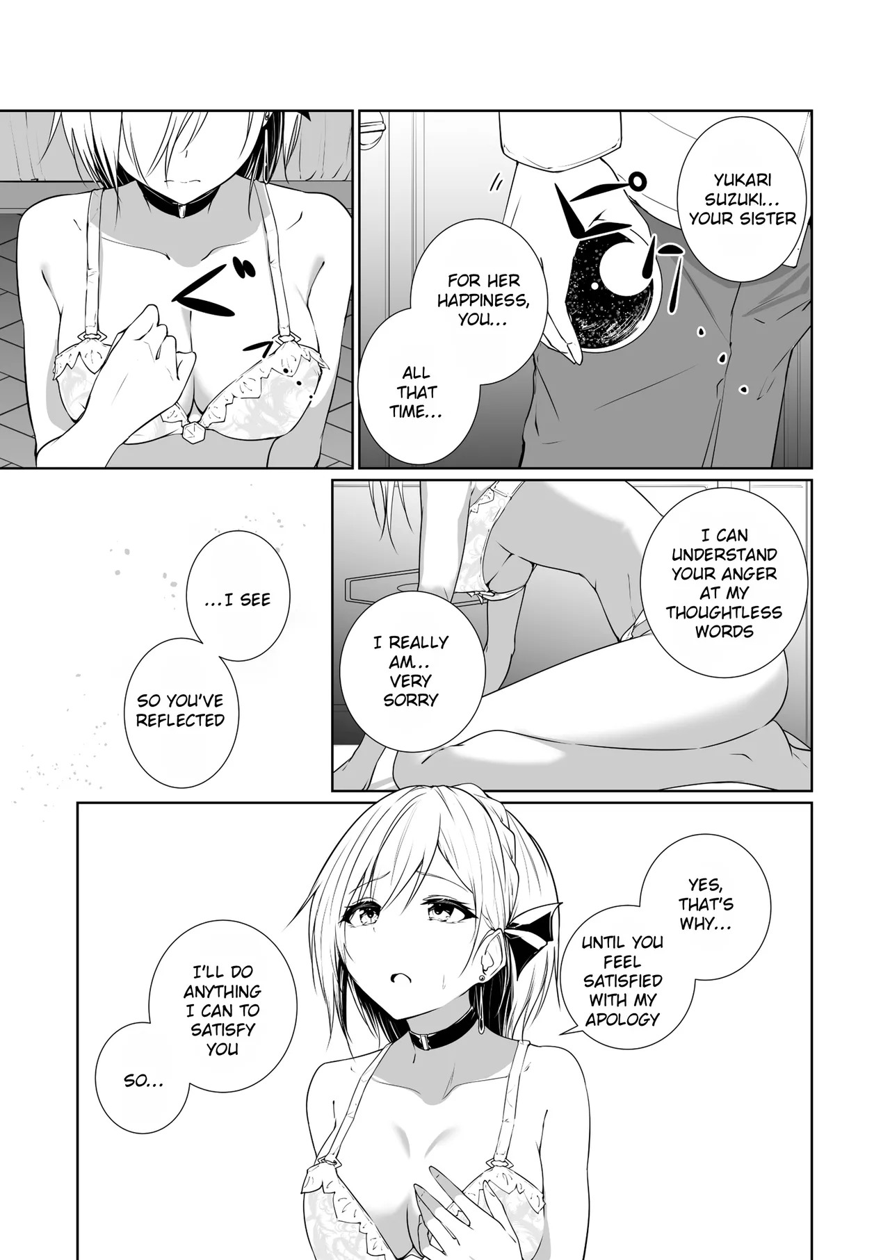 [Menkomachi (Meen)] Megamisama no Ohayou | Good Morning from a Goddess 3 [English] [Rei Scans] - Page 11