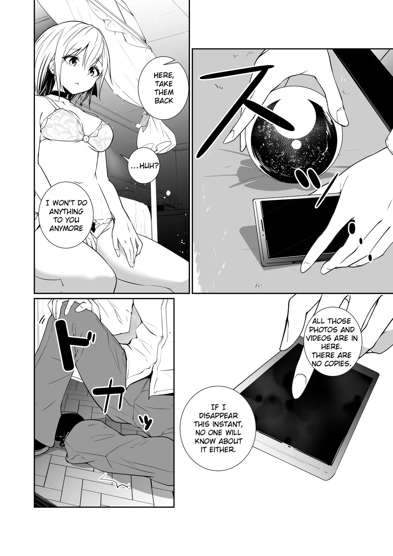 [Menkomachi (Meen)] Megamisama no Ohayou | Good Morning from a Goddess 3 [English] [Rei Scans] - Page 12
