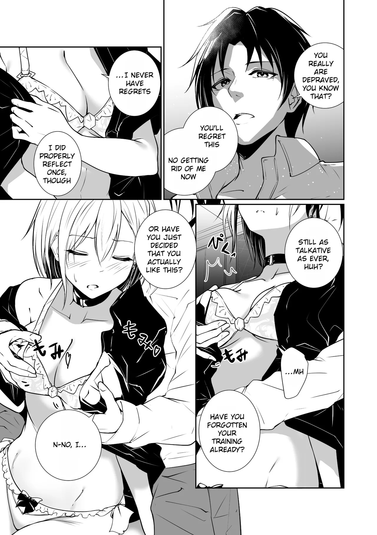 [Menkomachi (Meen)] Megamisama no Ohayou | Good Morning from a Goddess 3 [English] [Rei Scans] - Page 17