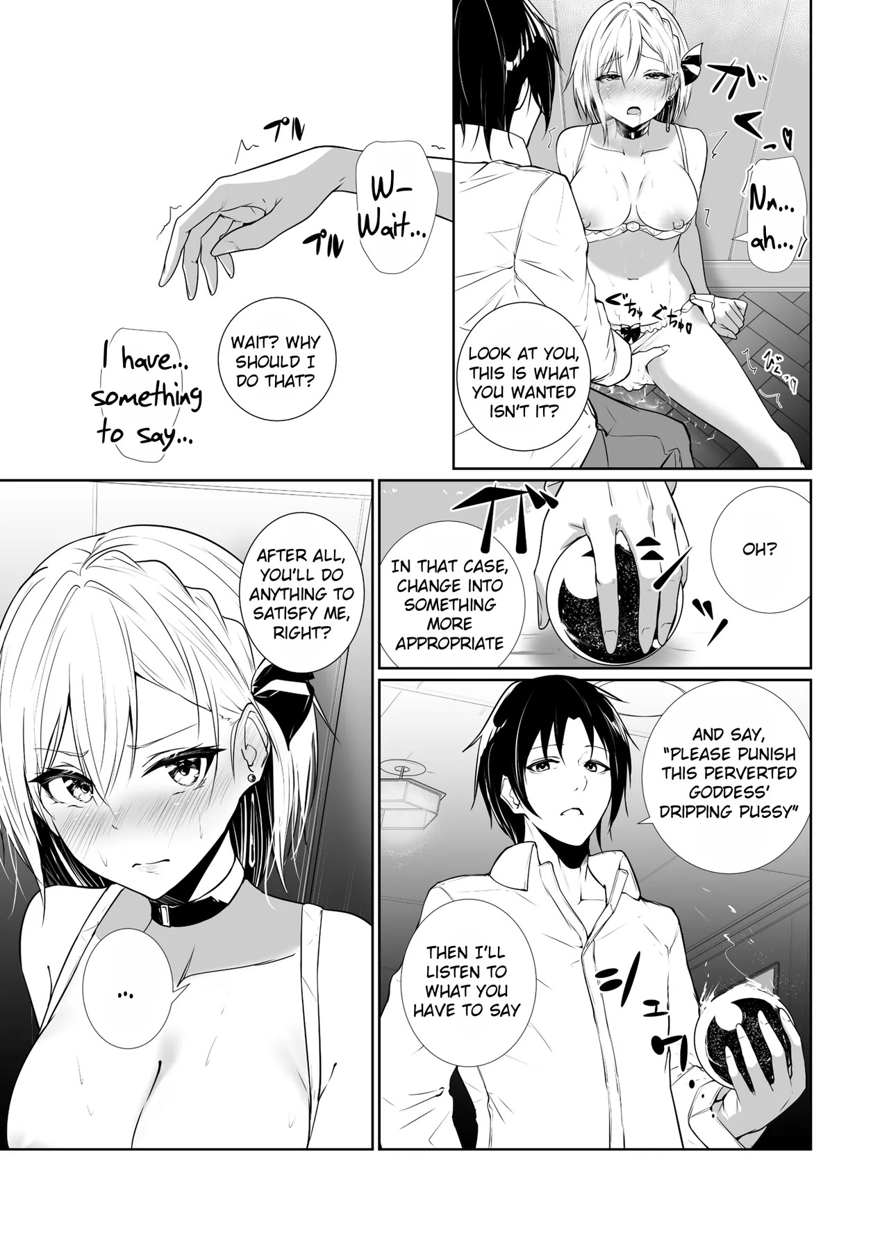 [Menkomachi (Meen)] Megamisama no Ohayou | Good Morning from a Goddess 3 [English] [Rei Scans] - Page 21