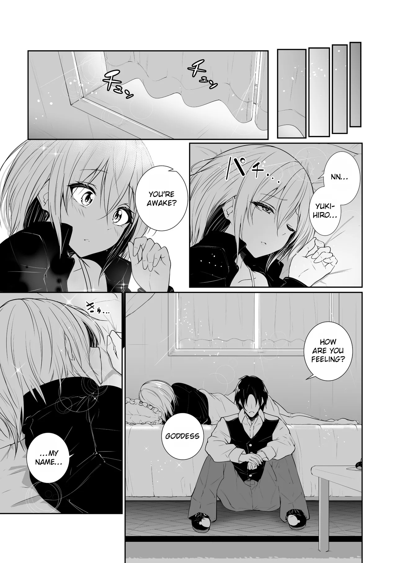 [Menkomachi (Meen)] Megamisama no Ohayou | Good Morning from a Goddess 3 [English] [Rei Scans] - Page 43