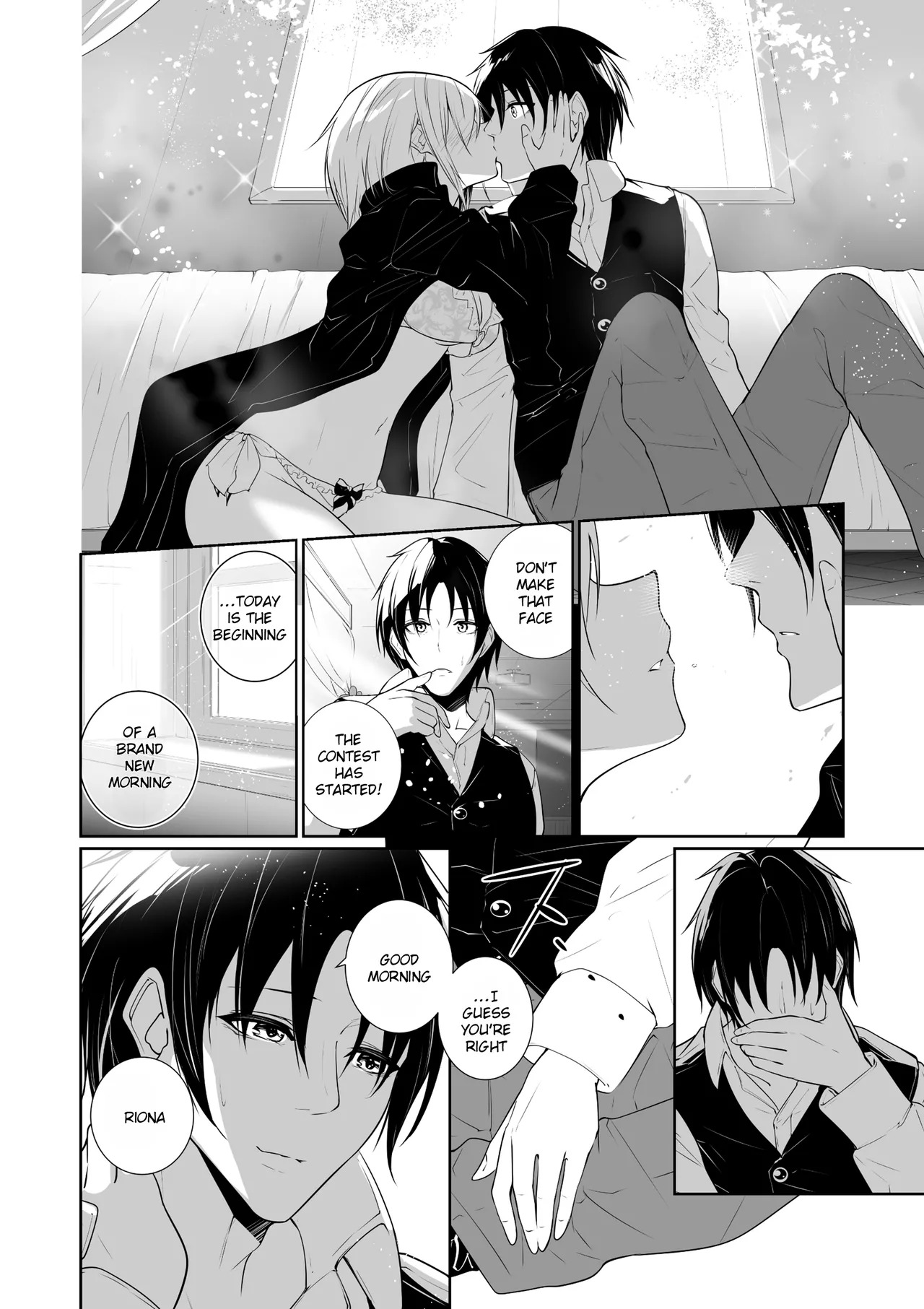 [Menkomachi (Meen)] Megamisama no Ohayou | Good Morning from a Goddess 3 [English] [Rei Scans] - Page 46