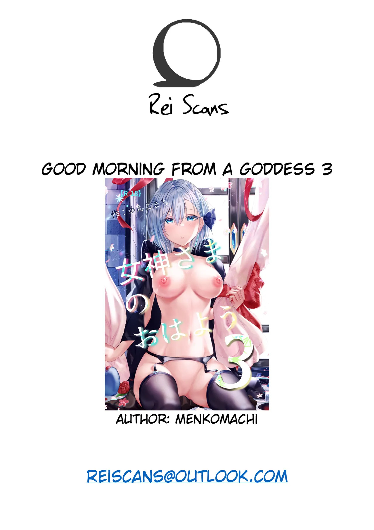 [Menkomachi (Meen)] Megamisama no Ohayou | Good Morning from a Goddess 3 [English] [Rei Scans] - Page 51