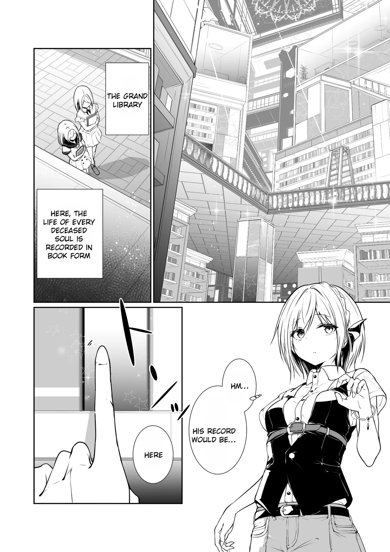 [Menkomachi (Meen)] Megamisama no Ohayou | Good Morning from a Goddess 3 [English] [Rei Scans] - Page 6