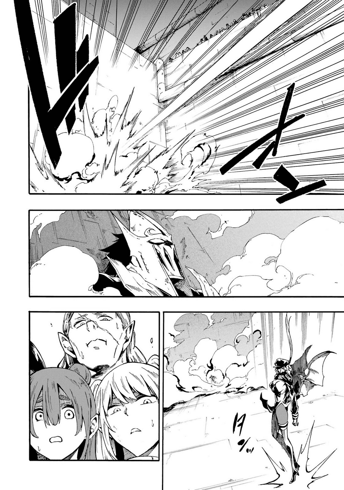 [Takahiro × Toru Kei] Gokusotsu Kraken Volume 5 - Page 10