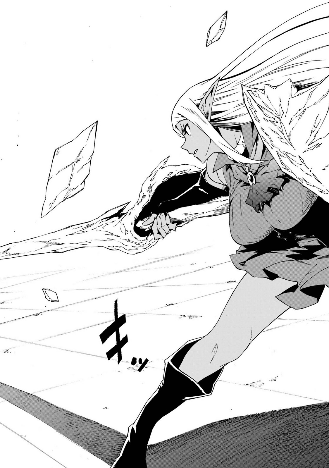 [Takahiro × Toru Kei] Gokusotsu Kraken Volume 5 - Page 180
