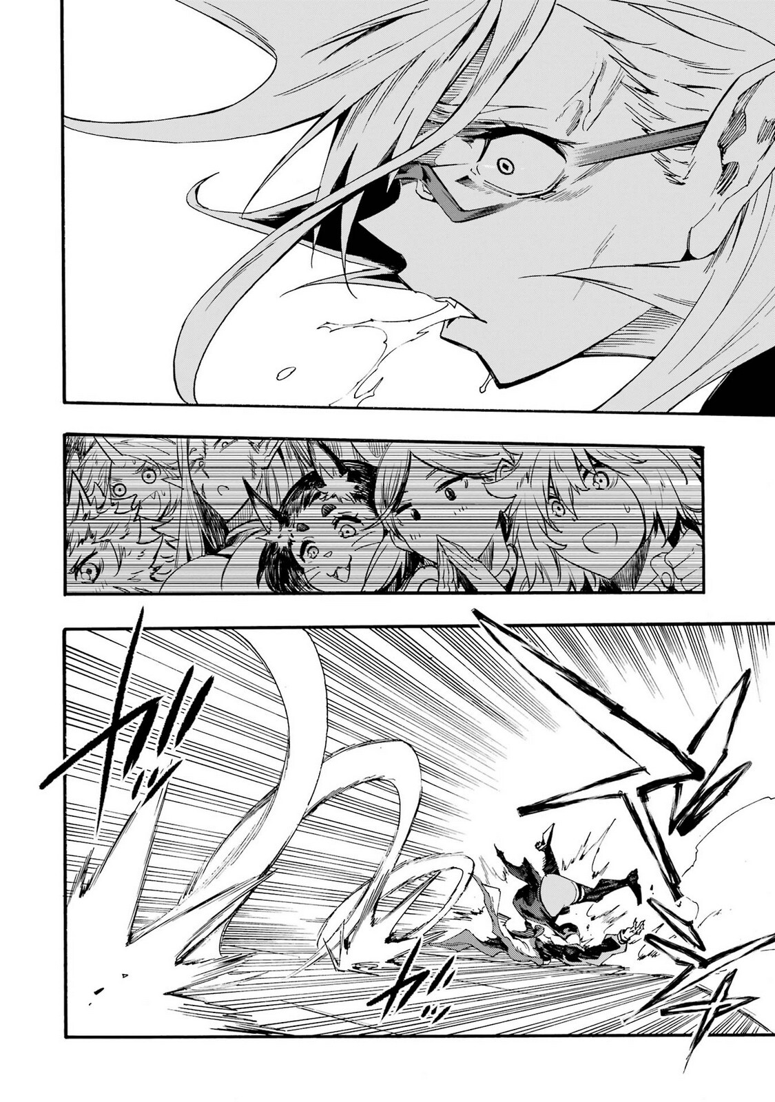 [Takahiro × Toru Kei] Gokusotsu Kraken Volume 5 - Page 22