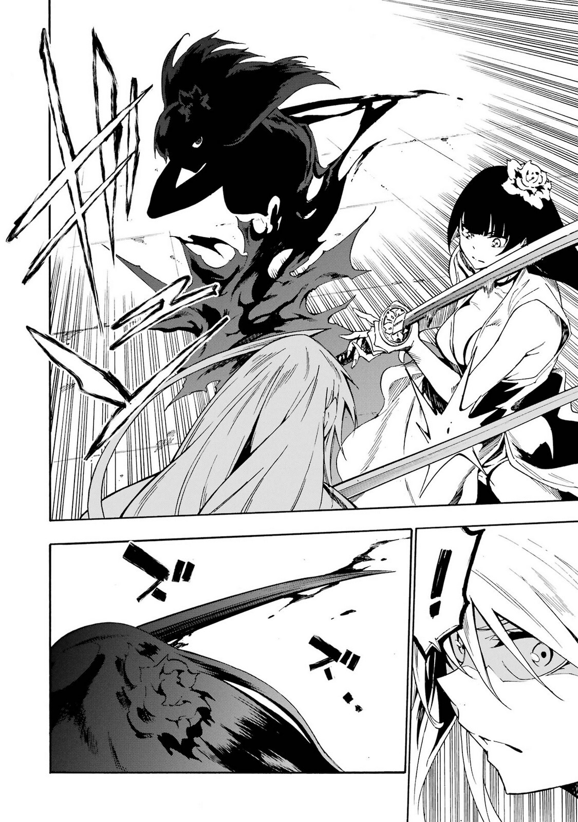[Takahiro × Toru Kei] Gokusotsu Kraken Volume 5 - Page 46