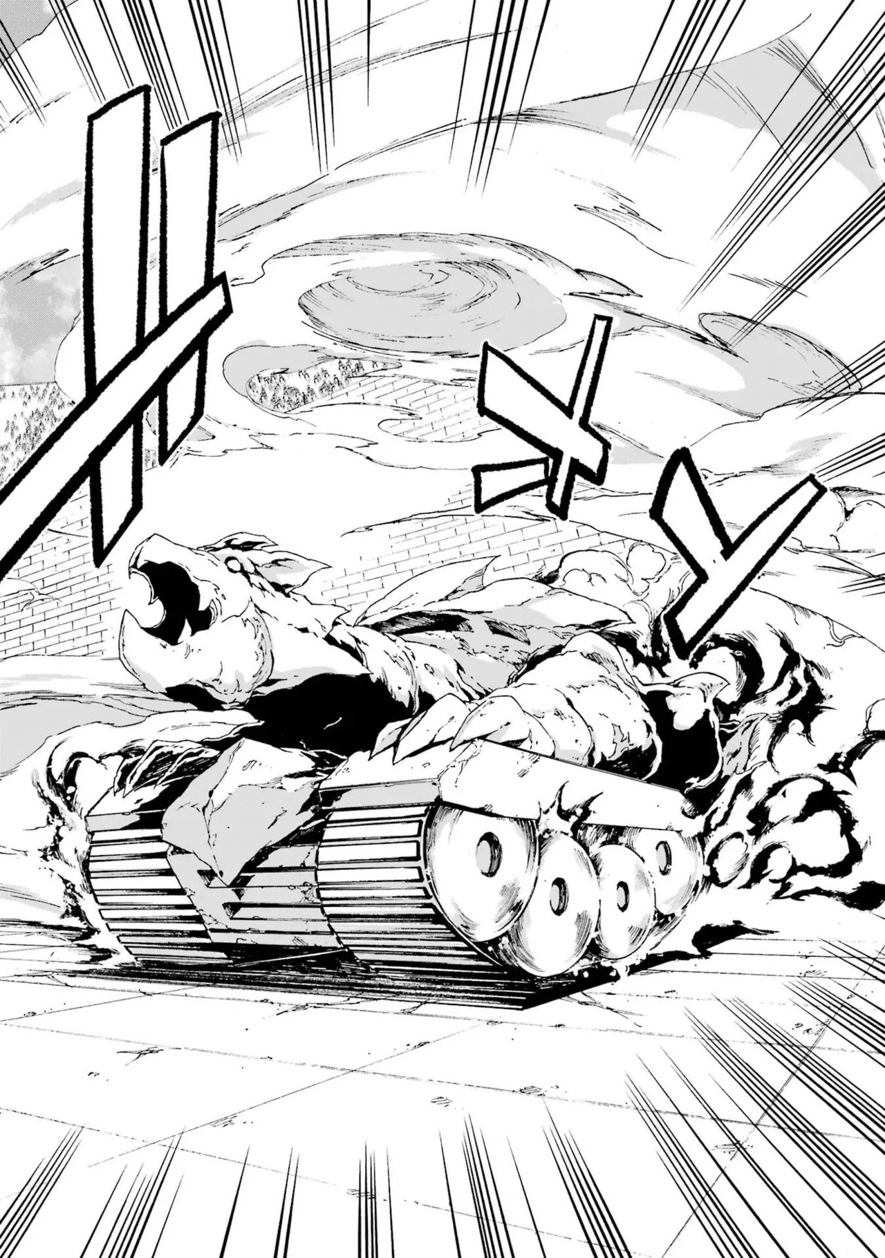 [Takahiro × Toru Kei] Gokusotsu Kraken Volume 6 - Page 148