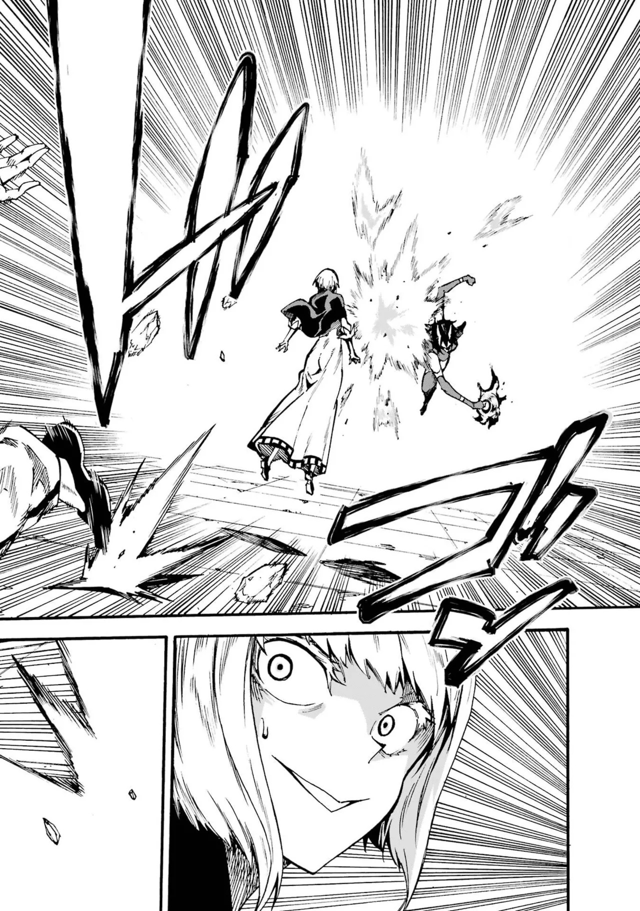 [Takahiro × Toru Kei] Gokusotsu Kraken Volume 6 - Page 164