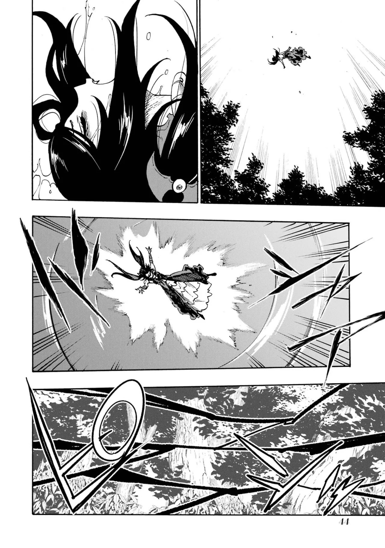 [Takahiro × Toru Kei] Gokusotsu Kraken Volume 6 - Page 46