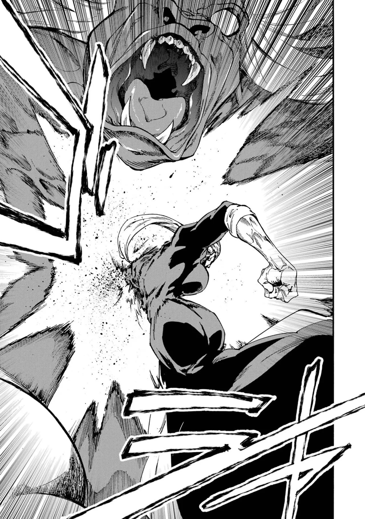 [Takahiro × Toru Kei] Gokusotsu Kraken Volume 6 - Page 81
