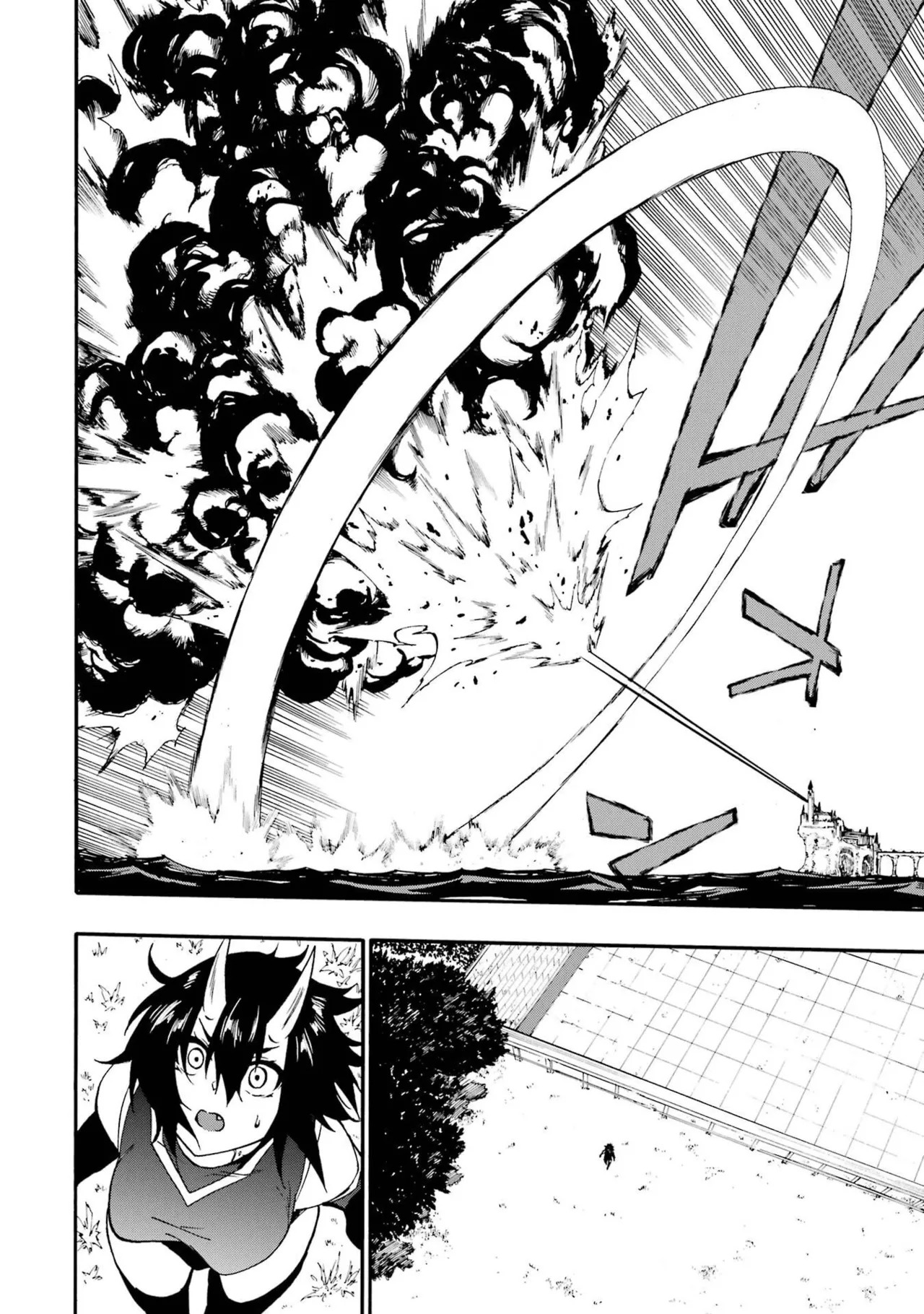 [Takahiro × Toru Kei] Gokusotsu Kraken Volume 6 - Page 86