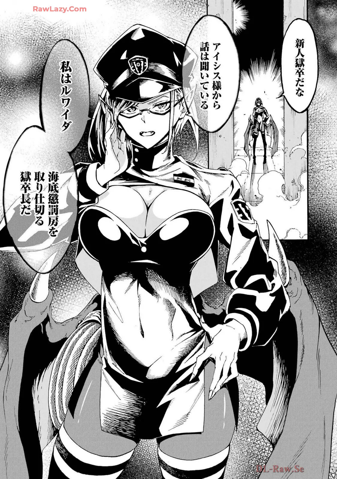 [Takahiro × Toru Kei] Gokusotsu Kraken Volume 4 - Page 103