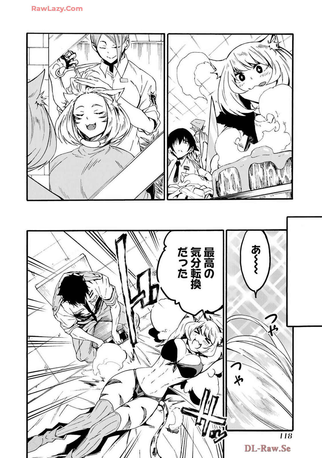 [Takahiro × Toru Kei] Gokusotsu Kraken Volume 4 - Page 122