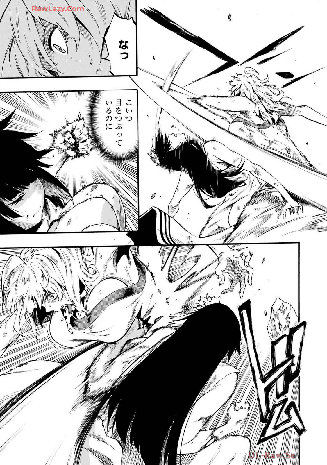 [Takahiro × Toru Kei] Gokusotsu Kraken Volume 4 - Page 163
